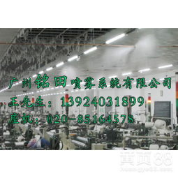 深圳印刷厂喷雾加湿机 车间加湿设备保持湿度的关键